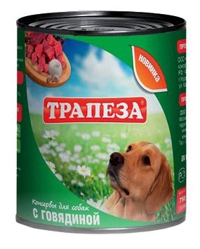 Консервы для собак Трапеза с говядиной 0,75 кг.