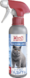 Спрей для кошек Ms.Kiss No problems Отучает гадить 200 мл.